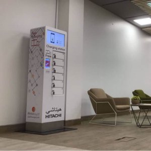 Hitachi sponsored ChargeBox